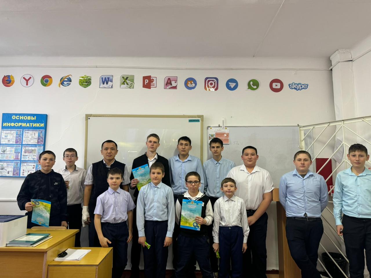 WhatsApp Image 2026 03 04 at 11.25.59